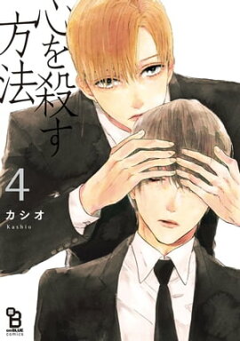 ���򻦤���ˡ�ʣ��� 