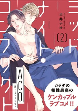 ߥåɥʥȡեꥯ ACO2áۡŵդ 