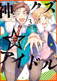 楽天ブックス クズ コミック の検索結果1 43 ページ