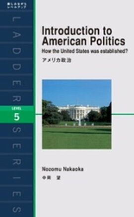 Introduction to American Politicsꥫ 