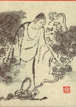 仏典童話全集　７ 