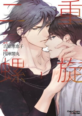 �������(��)�ڤ��ޤ��դ��ŻҸ����ǡ� 