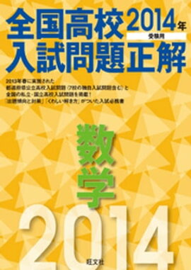 2014ǯ������ ����⹻������������ ���� 