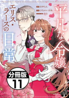 ʿޤꥹ顼ʬǡʣ 