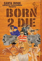 『BORN 2 DIE』舞台化記念!!