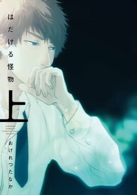 �Ϥ������ʪ�ʾ�ˡ��̾��ǡ� 