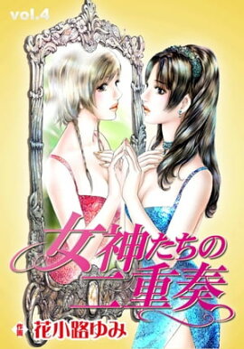 ���������������4 