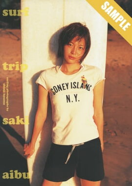 ӵ̿surf tripץǥ Ωɤ