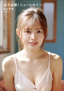 ���������������������˥塼�ҥ����� 