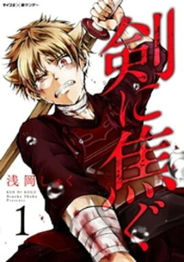 ���˾Ǥ��ʣ��� 