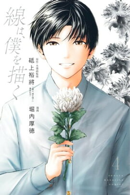 ���ϡ��ͤ������ʣ��� 