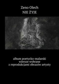 NIE ?YJE【電子書籍】[ Zeno Olech ]