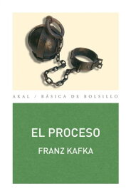 El proceso【電子書籍】[ Franz Kafka ]