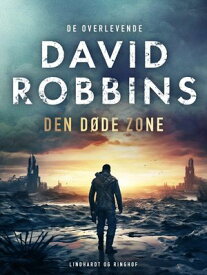 Den d?de zone【電子書籍】[ David Robbins ]