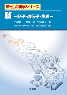 Ǿ ʬ�ҡ������ҡ�����