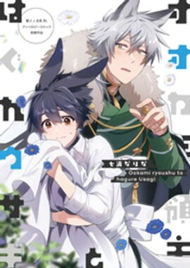 ���������μ�ȤϤ��쥦���� 