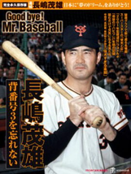 �����ʵ���¸�ǡ����ܤˡ�̴�Υɥ꡼��ɤ򤢤꤬�Ȥ��������ֹ棳��˺��ʤ���Ĺ����ͺ���ǣ��䡡����塪�����ͣ򡥣£������� 