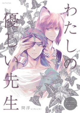 �錄����ͥ�������� 