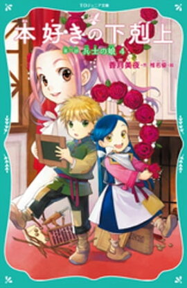 ��TO����˥�ʸ�ˡ��ܹ����β���塡�������ʼ�Τ�̼�� 