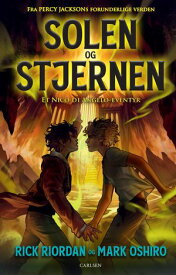 Solen og stjernen【電子書籍】[ Mark Oshiro ]