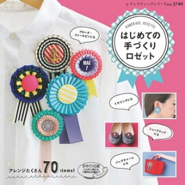 �Ϥ���Ƥμ�Ť�������å� 