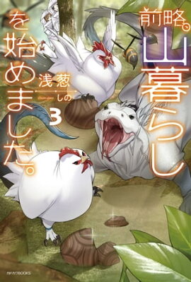 ��ά������餷��Ϥ�ޤ������� 