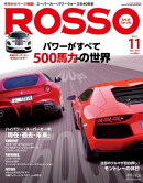 ROSSO　2012年11月号