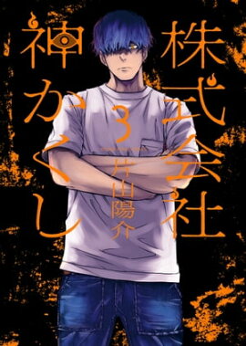 ������� ���������ʣ��ˡ��ŻҸ�����ŵ�ա� 