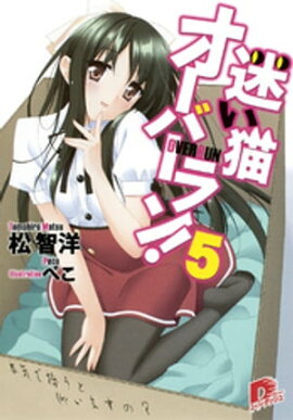 ¤ǭС󡪡ܵǽȶĤޤΡ 