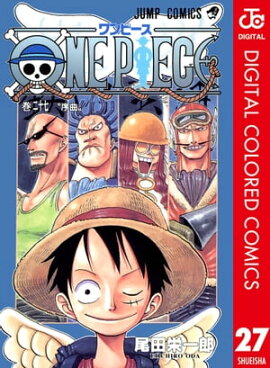 ONE PIECE カラー版 27 