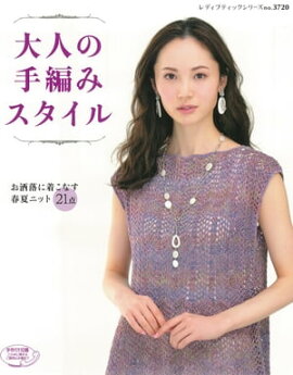 ��ͤμ��Ԥߥ������� 