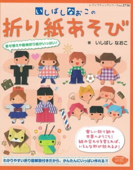 �����Ф��ʤ������ޤ�椢���� 