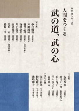 ʹ֤Ĥ롡ƻο ҵ ƻ ꡼