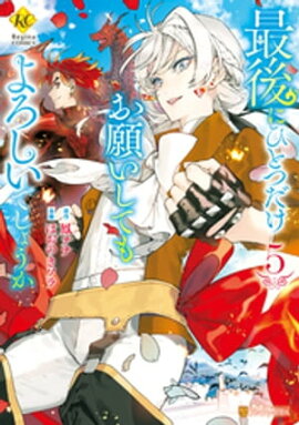 ǸˤҤȤĤꤤƤǤ礦 