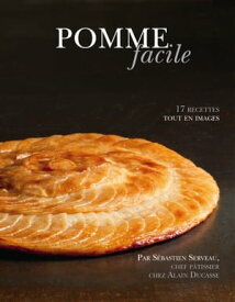 Pomme facile【電子書籍】[ Alain Ducasse ]