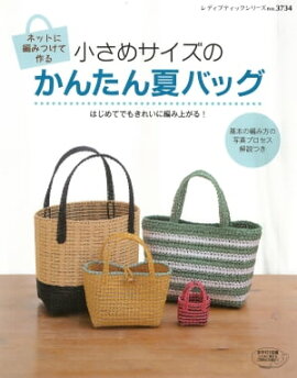 �ͥåȤ��ԤߤĤ��ƺ�뾮���᥵�����Τ��󤿤�ƥХå� 