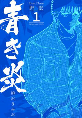 �Ĥ��� 1 ��� 