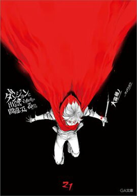 󥸥˽в񤤤ΤϴְäƤ 