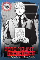 Dead Mount Death Play, Chapter 145