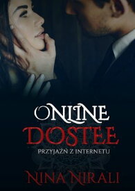 Online dostee【電子書籍】[ Nina Nirali ]
