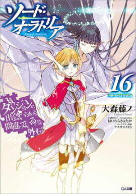 󥸥˽в񤤤ΤϴְäƤɡȥꥢդ 