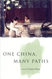 One China, Many Paths【電子書籍】