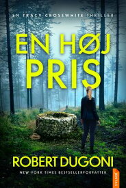 En h?j pris【電子書籍】[ Robert Dugoni ]