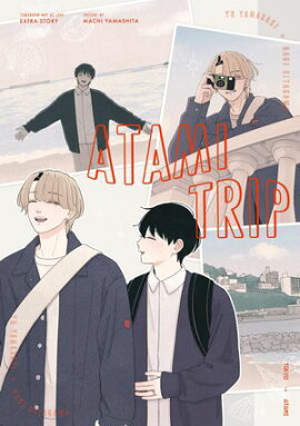 ⤷ʤ ֳ ATAMI TRIP 