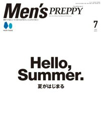 Men’s PREPPY 2025年7月号 【電子書籍】