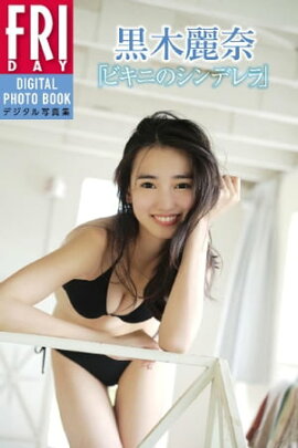 ֥ӥˤΥǥסƣңɣģ٥ǥ̿ 