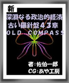 楽天市場 デグリースの通販 楽天市場 デグリースの通販