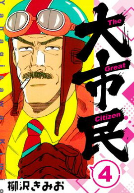 ���̱ �������ǡ�4 