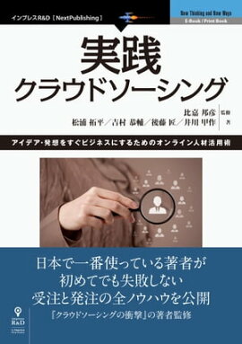 饦ɥ ǥȯۤ򤹤ӥͥˤ뤿Υ饤ͺѽ