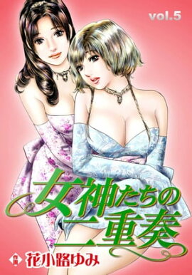 ���������������5 